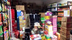 （成功案例）C6028王家梁二队饮料副食品批发部转让