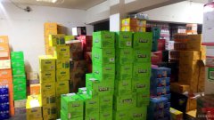 （成功案例）C6028王家梁二队饮料副食品批发部转让