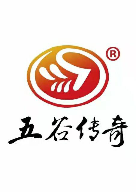 五谷传奇酒玛纳斯分公司高薪诚聘销售精英