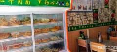 6061南湖北路东一巷安检口处快餐店转让