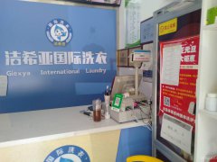 C6079店面转让 位于石河子西路米兰春天商业街临街