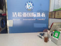 C6079店面转让 位于石河子西路米兰春天商业街临街