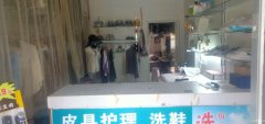 C6143旺铺门面出售