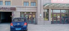C6150昌吉市建国西路西外环南路交汇河畔梅园临街商铺出租
