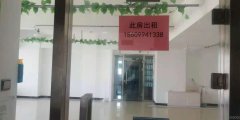 C6244写字间出租 位于昌吉市长宁南路华洋广场领创大厦