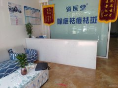 （成功案例）C6289店面转让 位于昌吉市长宁南路时代帝景小