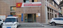 C6315出租沙依巴克区荣和城三期警务站旁临街地下室商铺出租