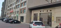 C6328保鲜库常温库门面出租