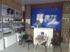 C6354店面转让 位于昌吉市中山南路金城维也纳北门