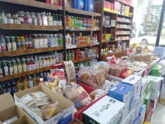 C6372店面转让 位于昌吉市文化东路翡翠园小区