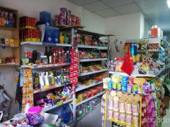 C6396昌吉市和谐丁香园大型小区内营业中果蔬店转让