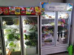 C6396昌吉市和谐丁香园大型小区内营业中果蔬店转让