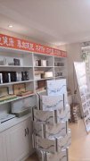 （成功案例）C6399店面转让 位于昌吉市长宁南路江南小镇附