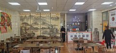 C6413绿地中心领海楼下餐厅转让