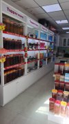 C6415店面转让 位于昌吉市健康东路海棠小镇