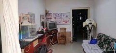 C6421新市区鲤鱼山路丽景小区美发店转让