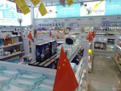 C6427店面转让 位于昌吉市延安南路临街门面转让