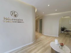 C6434中天博朗天御美容院转让