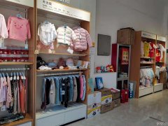 C6457空房出租或者出售