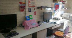 C6489昌吉市红星西路沿街十年老店瀚墨印务部转让