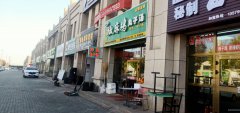C6516餐厅转让 昌吉市健康东路河畔佳园大门口