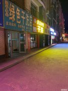 C6579出租昌吉市南公园西路往东理想家园临街旺铺出租