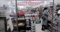 （成功案例）C6593昌吉市南公园西路环宇大上海出口火爆便利