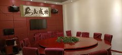 C6625花间集餐饮店转让或承包
