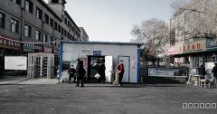 C6638昌吉市延安南路毛纺厂院内临街房东直租商铺
