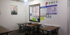 C6678水磨沟区南湖南路绿荫四巷进车口旁餐饮旺铺转让