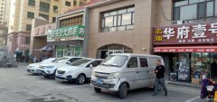 C6689旺铺出租 昌吉市绿洲北路麒麟华府2号商铺
