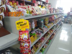 C4009店面转让 位于昌吉市建国西路枫叶广场内小区