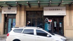 C6730美仑环球港商铺出租