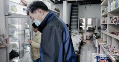 （成功案例）C6776鲤鱼山南路美仑环球港内独一家果蔬副食店