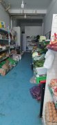 C6801嘉德园十号楼果蔬店转让