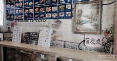 （成功案例）C6825仓房沟路十二中学校旁临街饮品小吃店转让