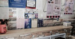 （成功案例）C6825仓房沟路十二中学校旁临街饮品小吃店转让