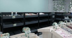 （成功案例）C6834北京北路轴承厂公交车站嘉丰园果蔬店转让