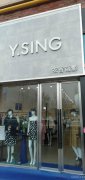 C6850店面转让 位于昌吉市中山路新汇嘉附近