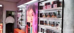 C6859新华南路国卉苑小区电子烟店转让