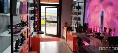 C6859新华南路国卉苑小区电子烟店转让