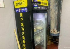 （成功案例）C6873西站69中附近小吃店转让