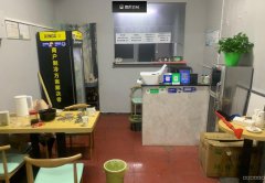 （成功案例）C6873西站69中附近小吃店转让