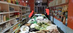 C6905盈科山水华庭果蔬店低价转让