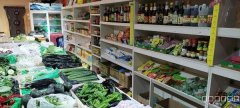 C6905盈科山水华庭果蔬店低价转让