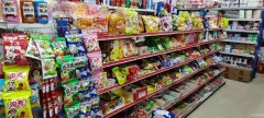 C6554乌伊东路嘉和小区营业中 旺铺转让
