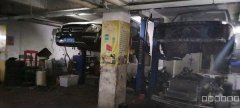 C6942新市区恒顺修理厂转让