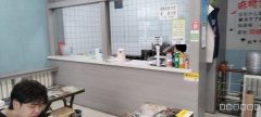 C6944黄河路七一酱园小吃店转让