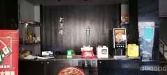 C6955体育馆路天山影城棋牌会所转让