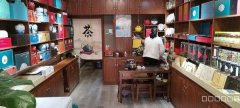 （成功案例15天转出）C6982米泉南路党校小区对面茶叶店转